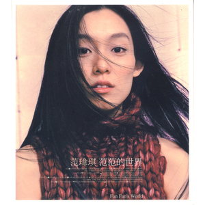 欧美熟女激情一区二区三区
