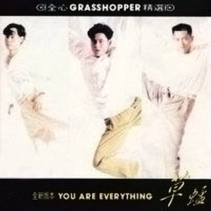 继夫吃嫩草挺进乖乖女
