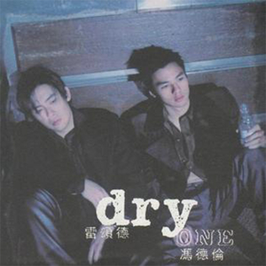 国产原创中文AV
