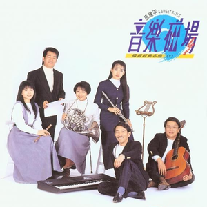 我爱搞,52g无码网站
