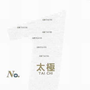 精品国产AV色一区二区深夜久久
