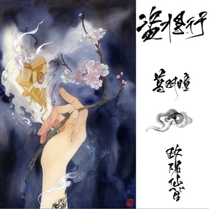 双飞两女视频一区二区
