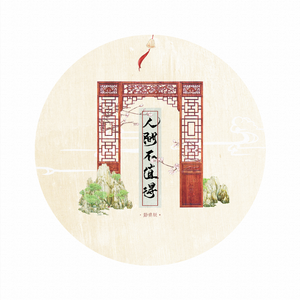 一区二区三区毛片
