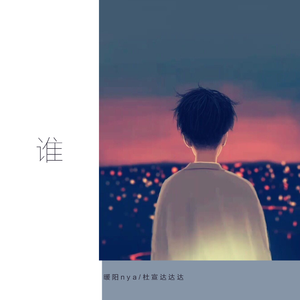 男同GaYGAYS✅自慰偷拍
