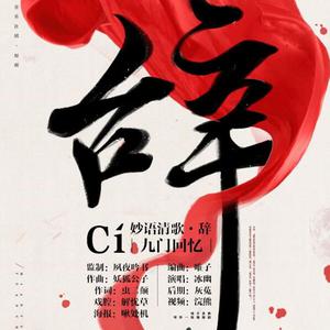 fuli.su黑料不打烊虾玩网
