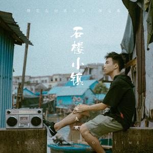 偷窥丶亚洲丶少妇
