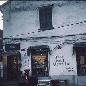 久久99青青精品免费观看
