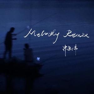 曼曼小仙儿雅朵有声小说免费收听
