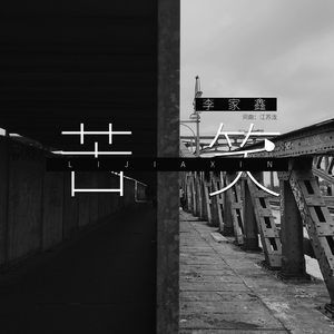 精品国产AV色一区二区深夜久久
