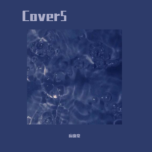 欧美熟女激情一区二区三区
