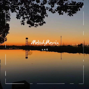 cos尾巴插件入体女
