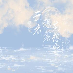 成人免费淫片95视频观看网站
