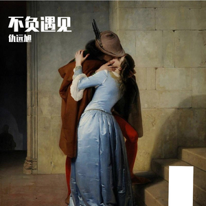 成人免费淫片95视频观看网站
