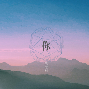 男人添女人b的视频
