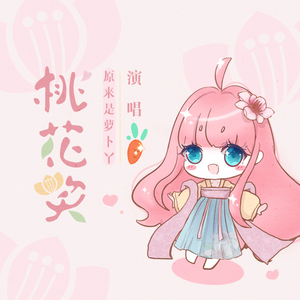 18+视频无马赛克
