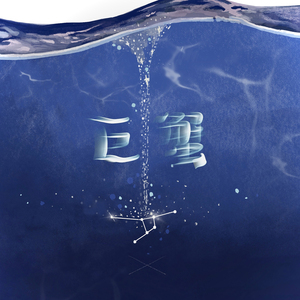 继夫吃嫩草挺进乖乖女
