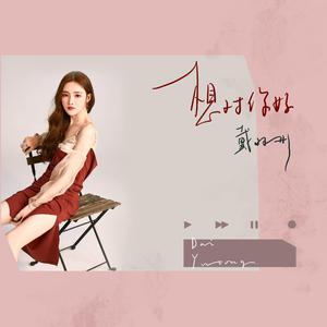 东营钢筋生产厂家用小驴营销导航
