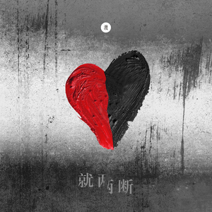 入室强奸美女人啊啊在線播放
