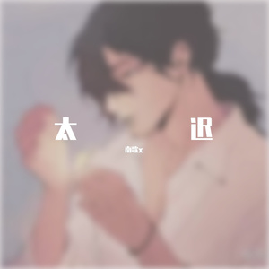 八卦海AV高清在线播放
