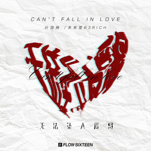 丰满少妇人妻无码
