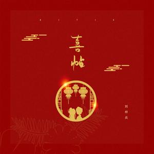 成人免费淫片95视频观看网站
