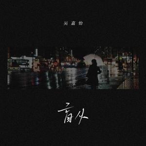 舒畅拍三级在线观看
