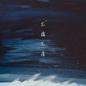 免费看黃色AAAAAA 片
