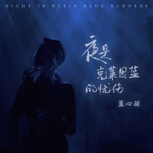 入室强奸美女人啊啊在線播放
