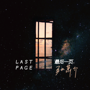 夜先锋影音资源
