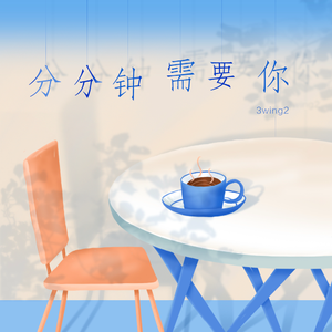 美国中老年人日逼毛片
