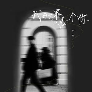 舒畅拍三级在线观看
