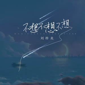 入室强奸美女人啊啊在線播放
