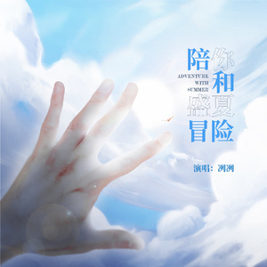 日本免费色情视频
