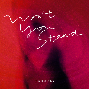 精品国产AV色一区二区深夜久久
