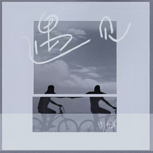 我爱搞,52g无码网站
