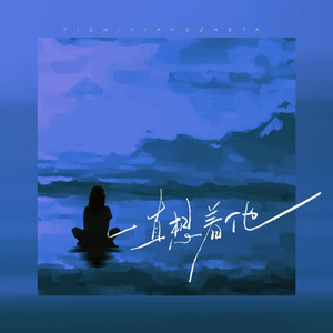 一区二区三区毛片
