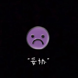 日本免费色情视频
