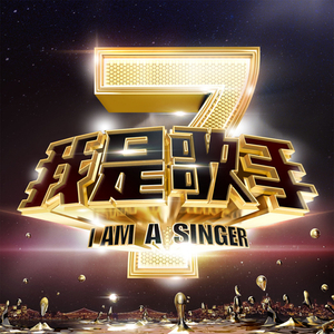 八卦海AV高清在线播放
