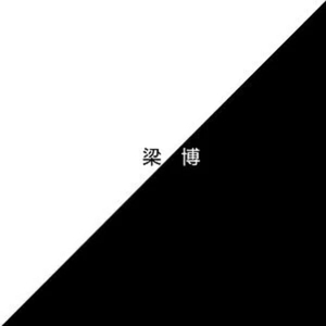 舒畅拍三级在线观看
