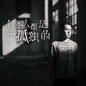 成人免费淫片95视频观看网站
