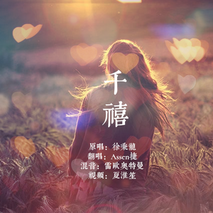 夜先锋影音资源
