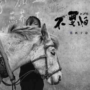 免费看黃色AAAAAA 片
