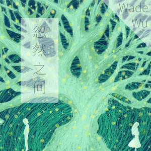 偷窥丶亚洲丶少妇
