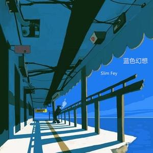 丰满少妇人妻无码
