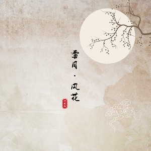 fuli.su黑料不打烊虾玩网
