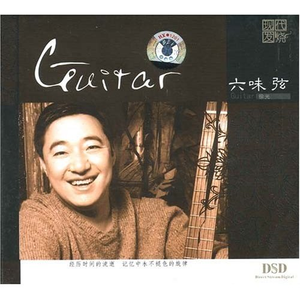 入室强奸美女人啊啊在線播放
