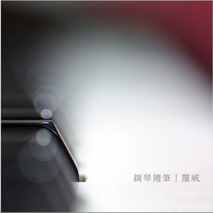 亚洲色图欧美在线观看
