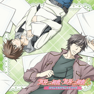 继夫吃嫩草挺进乖乖女
