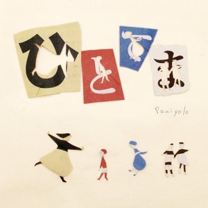 美国中老年人日逼毛片
