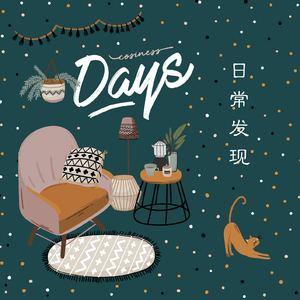 一本大道香蕉高清视频视频
